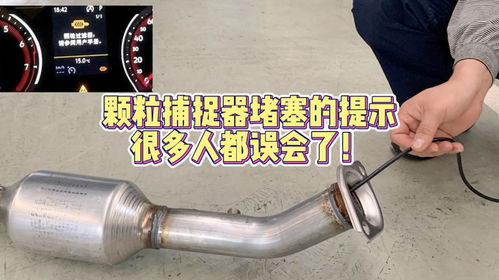 钢管道堵塞疏通器怎么用(钢管道堵塞疏通器怎么用图解)