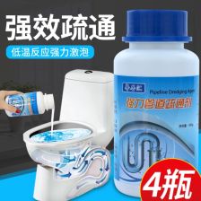 管道疏通头发溶解器怎么用(溶解头发的疏通剂 知乎)