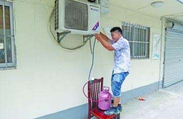 空调水主管道堵怎么疏通(空调水管堵了怎么清理视频)