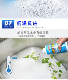 管道疏通剂干粉怎么用的(管道疏通剂粉有用吗)