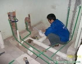 家里水管道怎么疏通的(如何疏通水管堵塞)