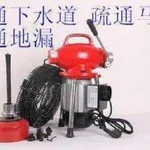 菜盆管道疏通机怎么用(菜盆管道疏通机怎么用的)