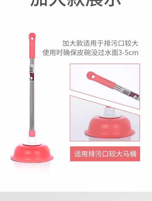 大头棒疏通管道怎么用的(大头棒疏通管道怎么用的啊)