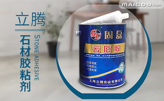 融通管道疏通剂怎么用的(融通管道装备)