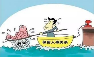 怎么做管道疏通推广挣钱(怎么做管道疏通推广挣钱的工作)
