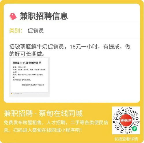 疏通管道简介怎么填写才正确(管道疏通详情描述)