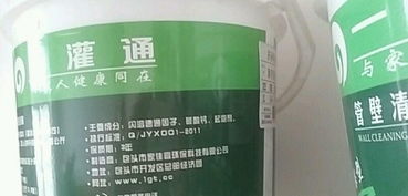 管道除臭溶解疏通剂怎么用(管道疏通剂能除臭吗)