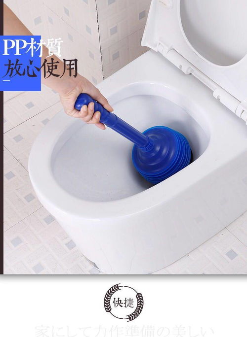 有疏通器怎么通马桶管道(用疏通器怎么疏通马桶)