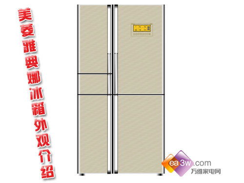 雅典娜冰箱怎么疏通管道(雅典娜冰箱排水孔疏通图解)