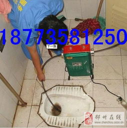 下水管道疏通管怎么操作(下水管道疏通管怎么操作的) 下水管道疏通管怎么操作(下水管道疏通管怎么操作的)