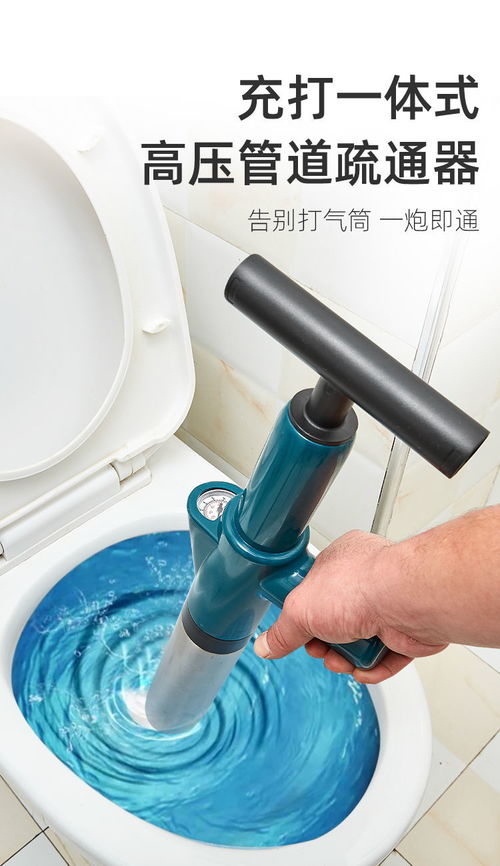 马桶线状管道疏通器怎么用(马桶疏通条)