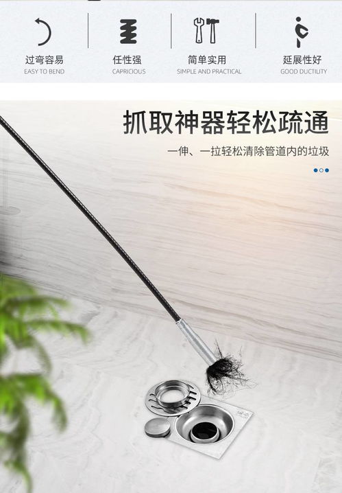 疏通管道的用具怎么用的(疏通管道专用工具)