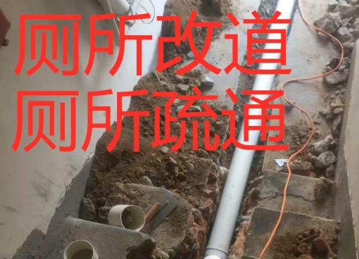 管道疏通防水补漏怎么做(管道疏通防水补漏怎么做的)