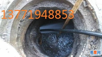 盐城怎么疏通下水管道的(盐城专业下水管道疏通)