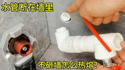用气压泵怎么疏通马桶管道(用气压泵怎么疏通马桶管道的)
