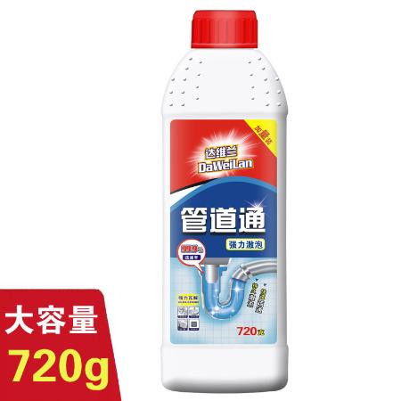 管道疏通剂外面怎么有油(管道疏通剂溢出来怎么办)