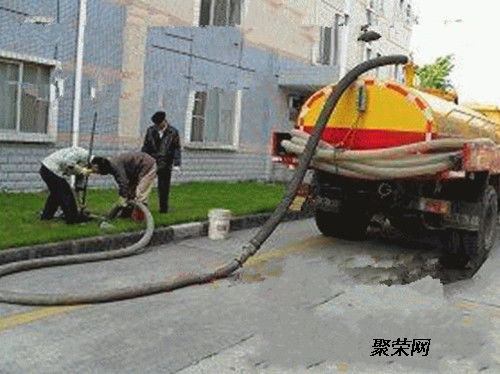 水泥把管道堵了怎么疏通(水泥把管道堵了怎么办)