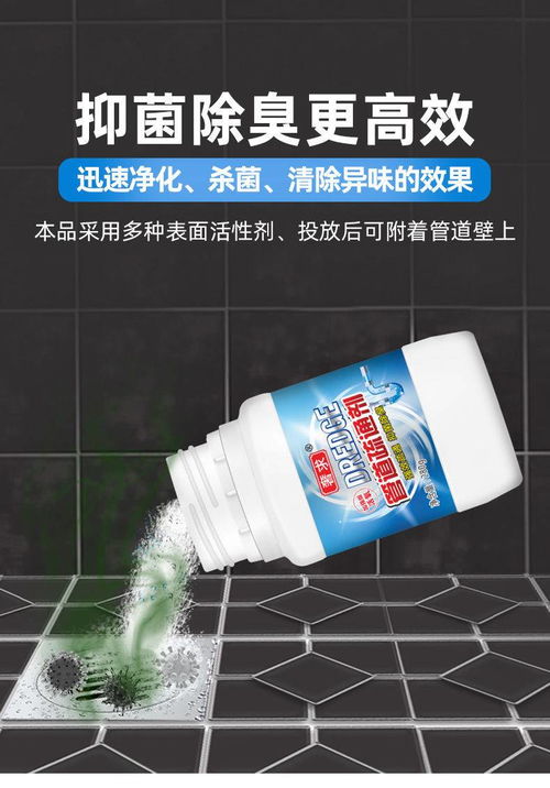 管道疏通工具怎么用的图片(管道疏通神器,看着挺好用的,居家必备)