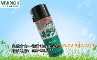 泉洗净管道疏通剂怎么用(泉水管道疏通)