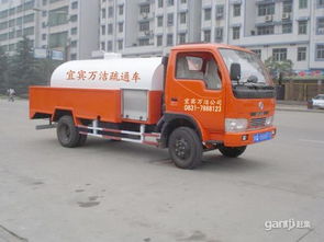 疏通管道的词语怎么说(管道疏通关键词有哪些)