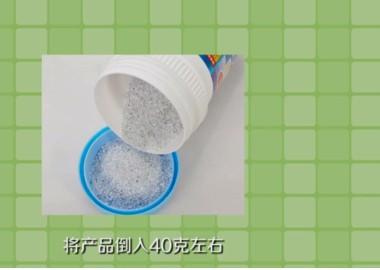 怎么做烟头管道疏通剂(怎么做烟头管道疏通剂呢) 怎么做烟头管道疏通剂(怎么做烟头管道疏通剂呢)