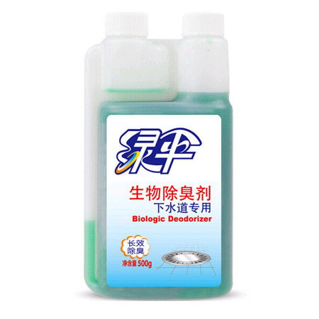 洁娘子管道疏通剂怎么用(洁娘子清洗剂怎么使用)
