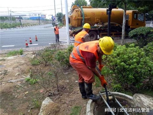 废水管道怎么疏通视频(废水管堵塞如何疏通)