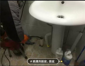 阳台下水疏通管道怎么接(阳台下水道疏通多少钱)