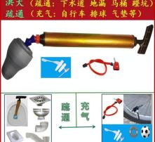 厨房疏通管道机器怎么用的(家用厨房管道疏通机)