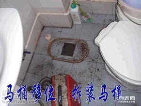 马桶的管道堵了怎么疏通(马桶的管道堵了怎么疏通小妙招) 马桶的管道堵了怎么疏通(马桶的管道堵了怎么疏通小妙招)