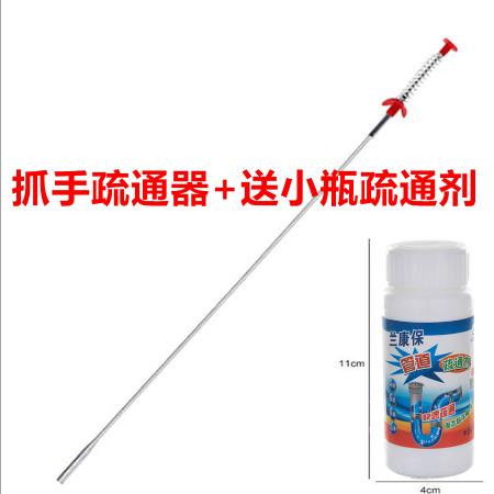 管道疏通抓手怎么用的呢(管道疏通神器小抓手)