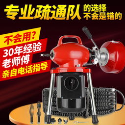 平安大通管道疏通器怎么往前(平安大通第七代管道疏通剂用法)