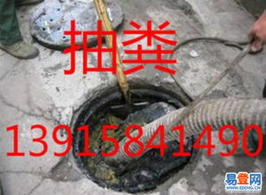 疏通雨污渠管道怎么收费(专业疏通雨水管)