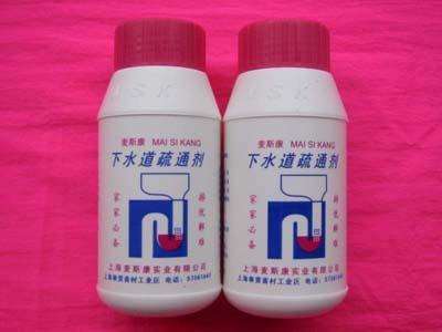 管道疏通剂怎么调配的好(管道疏通剂怎么调配的好一点)