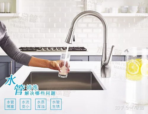 怎么疏通家里自来水管道(怎么疏通家里自来水管道呢)