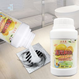 油污垢管道疏通剂怎么用(油污管道疏通剂哪种最好)