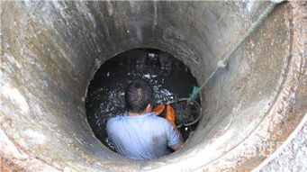 管道泥沙淤堵怎么疏通好(管道泥沙淤堵怎么疏通好一点)