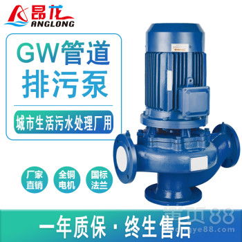 水泵管道堵了怎么疏通(水泵管堵了出现什么症状)
