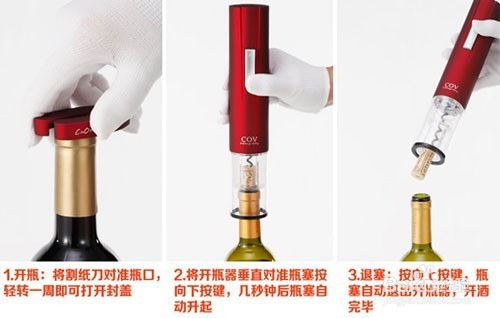 神奇管道疏通器怎么用图解(神奇管道疏通器怎么用图解法)