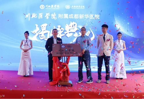 同济怎么做管道疏通手术(同济医院输卵管疏通术医生)