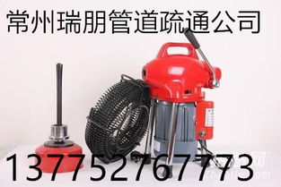 瑞美特管道疏通宝怎么用(美特佳管道疏通器)