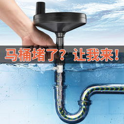 管道疏通神器转弯怎么用(管道疏通器如何转弯)