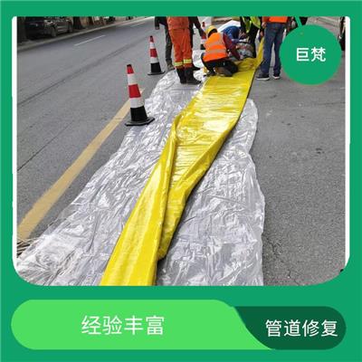 管道很难疏通怎么办呢(管道疏通好办法) 管道很难疏通怎么办呢(管道疏通好办法)
