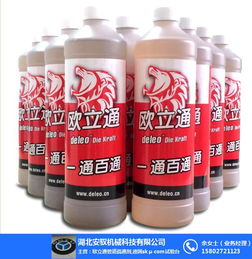 管道疏通剂推荐语怎么写(管道疏通剂广告词) 管道疏通剂推荐语怎么写(管道疏通剂广告词)