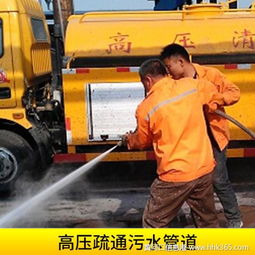 雨水管道疏通怎么联系(雨水管道如何疏通) 雨水管道疏通怎么联系(雨水管道如何疏通)