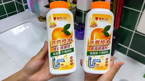 活养管道疏通剂怎么用(活养管道疏通剂怎么用效果好) 活养管道疏通剂怎么用(活养管道疏通剂怎么用效果好)
