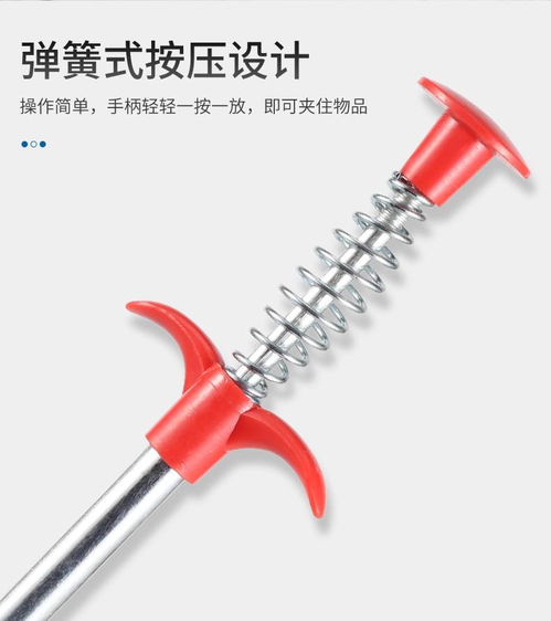 合匠管道疏通棒怎么用(合匠管道疏通棒怎么用的) 合匠管道疏通棒怎么用(合匠管道疏通棒怎么用的)
