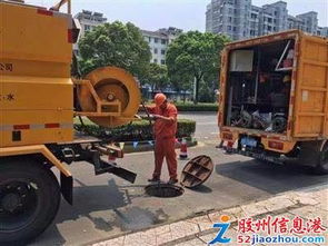 管道里有建筑垃圾怎么疏通(管道里有建筑垃圾怎么疏通呢)