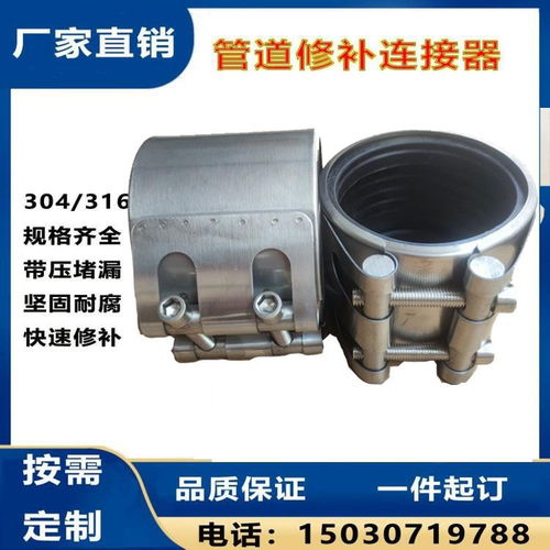 折叠管道疏通器怎么用的(折叠式管道)