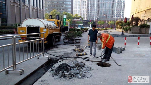 大街上疏通管道怎么举报(疏通管道打什么电话)